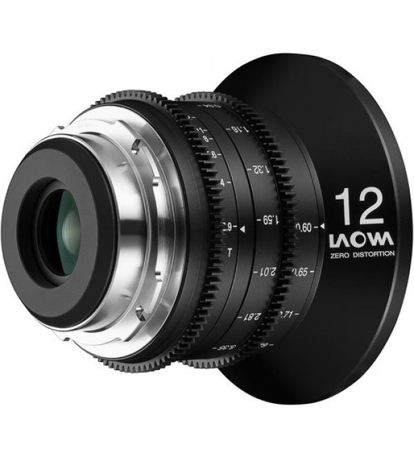 wide cinema lens